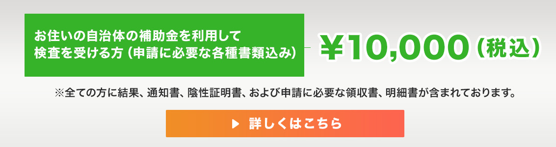 科 たけのこ 耳鼻 咽喉